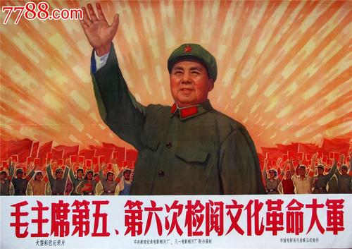 洛杉矶分校Marketing Degree Certificate