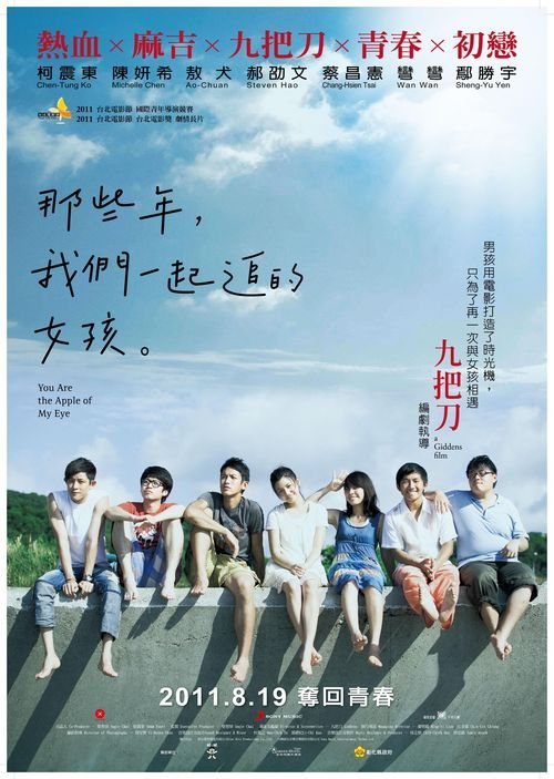买个假美国厨艺学院文凭毕业证